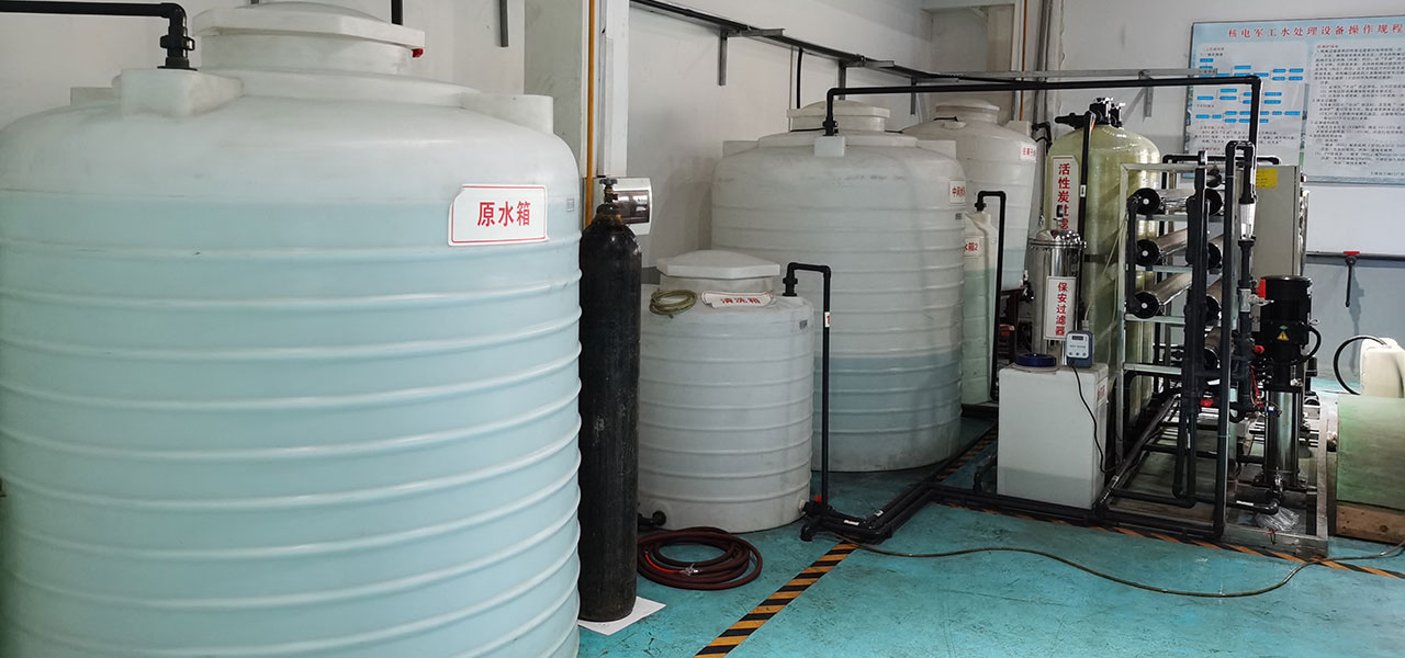 核电净水系统